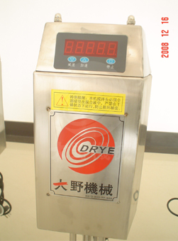 实验室盈彩官网平台（中国）有限公司-日本大野机械产品